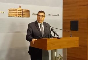 الوزير هيكتور حجار