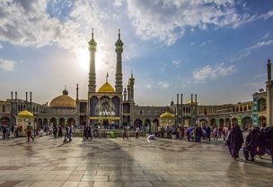 مدينة قم الإيرانية