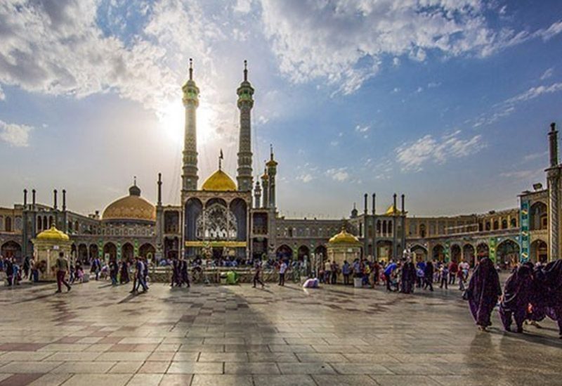 مدينة قم الإيرانية