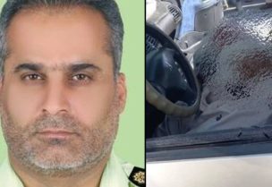 اغتيال قائد قوى الأمن الداخلي في مدينة سراوان الحدودية علي رضا شهركي