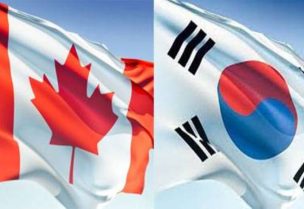 علما كندا وكوريا الجنوبية