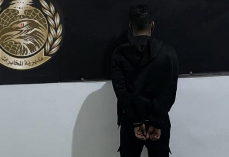 توقيف مطلوبين بجرائم مختلفة