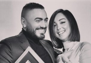 تامر حسني وبسمة بوسيل