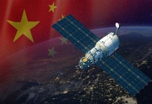الصين ستبدأ بناء أقمار اتصالات صناعية ستعمل بحلول عام 2030 كجسر للتواصل بين البعثات إلى القمر والكواكب