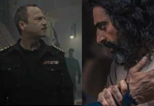 مكسيم خليل - باسم ياخور