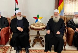 الشيخ سامي أبي المنى والشيخ نصر الدين الغريب