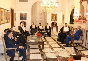 أرسلان مع الوفد القطري