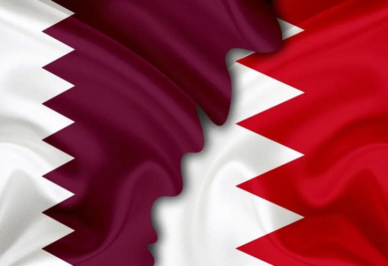قطر - البحرين