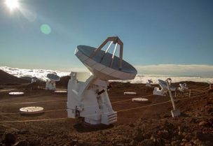 أحد مكونات Event Horizon Telescope