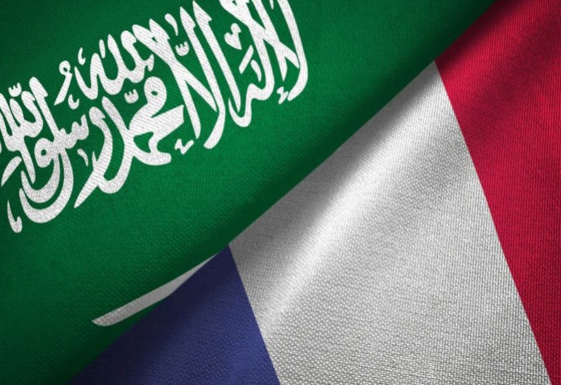 السعودية - فرنسا