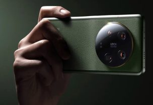 هاتف Xiaomi 13 Ultra