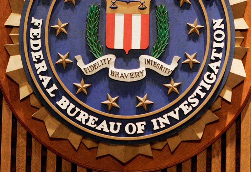 مكتب التحقيقات الاتحادي الأمريكي "FBI"