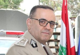 الياس البيسري