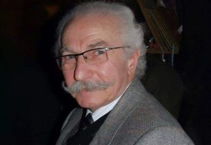 حسام تحسين بك