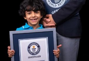 الطفل الإماراتي سعيد المهيري