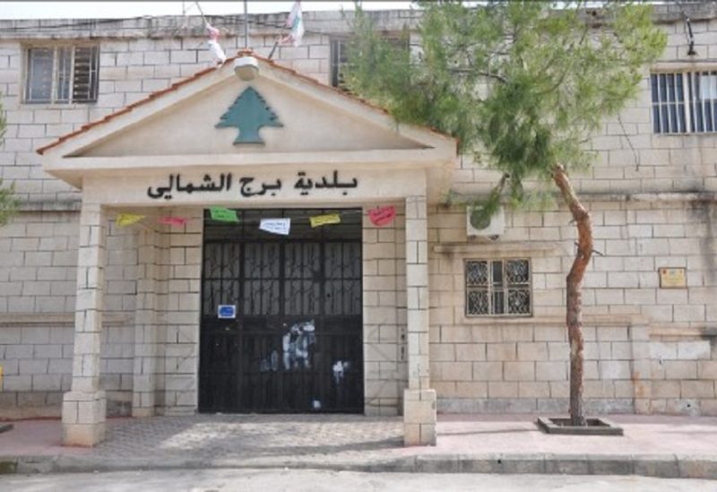بلدية برج الشمالي