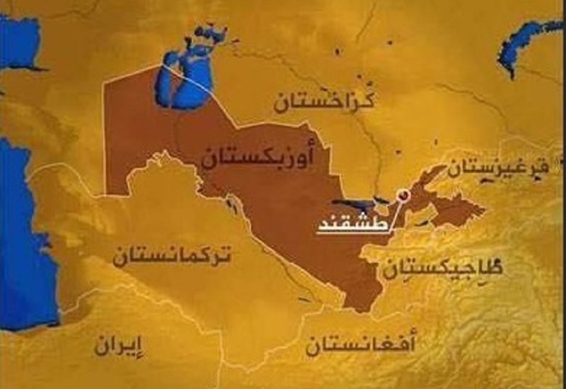 أوزبكستان