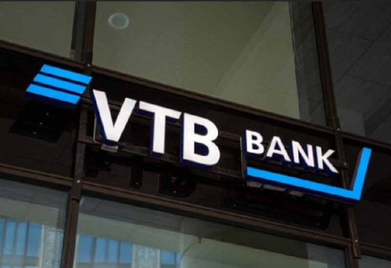 بنك "VTB"