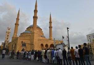 مسجد محمد الأمين في وسط بيروت - أرشيفية