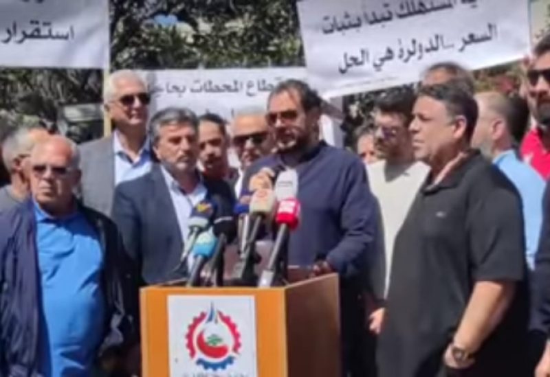 اعتصام "أصحاب محطات الطاقة"