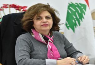هدى سلوم