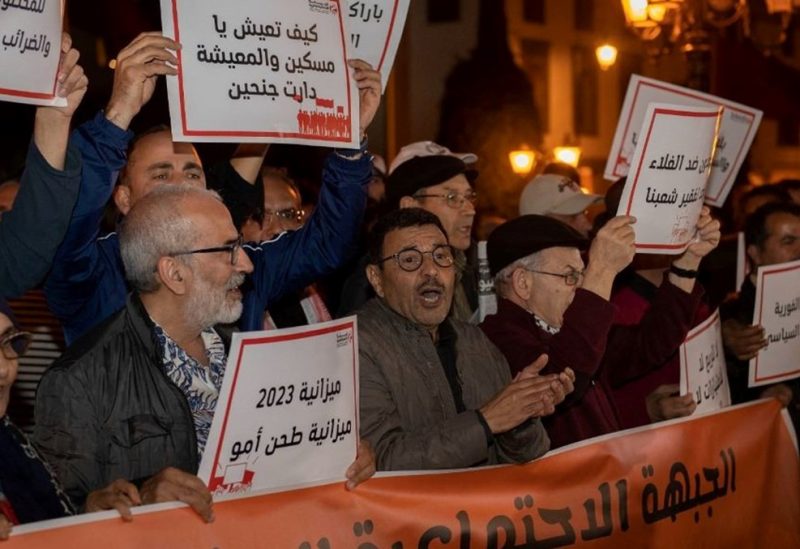 تظاهرات في المغرب