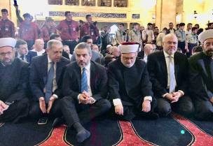 خطبة وصلاة العيد في مسجد محمد الأمين