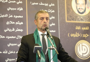 النائب هاني قبيسي