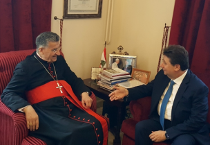 البطريرك الراعي والنائب ابراهيم كنعان