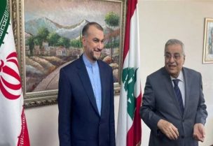 الوزير عبد الله بو حبيب ونظيره الإيراني حسين أمير عبد اللهيان