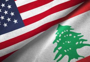 لبنان وأميركا