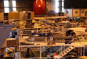 الصناعة في تركيا- أرشيفية