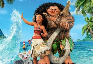 فيلم موانا