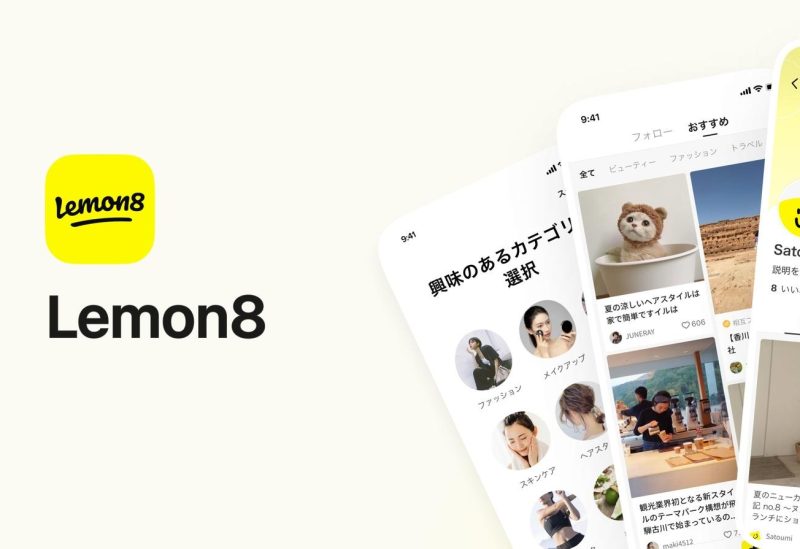 تطبيق Lemon8