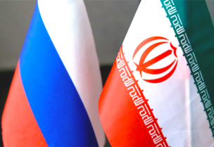 علما إيران وروسيا