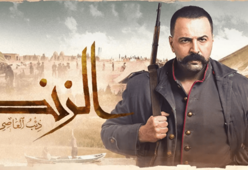 تيم حسن