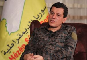 قائد قوات "سوريا الديمقراطية" مظلوم عبدي