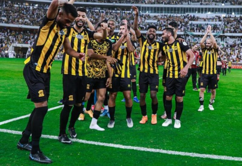 فريق الاتحاد