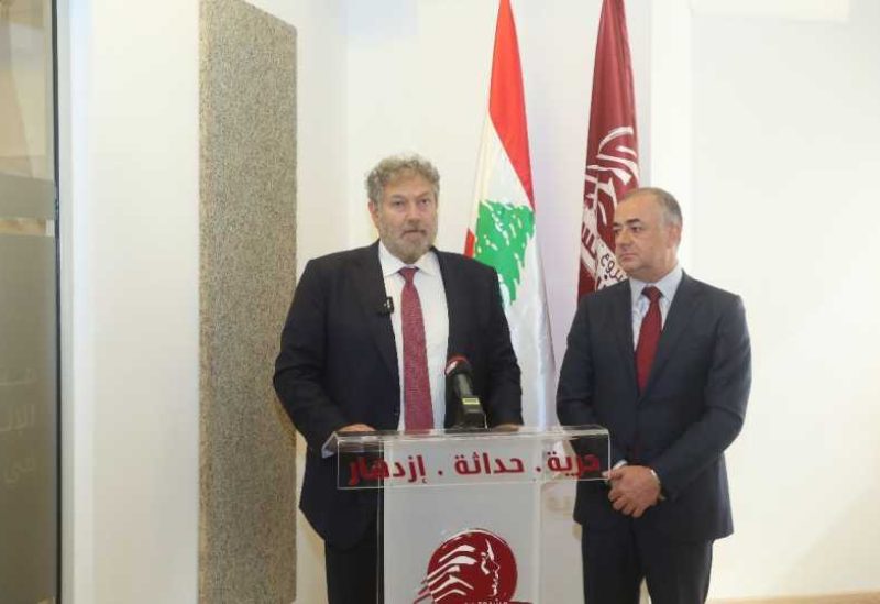الياس بو صعب ونعمة افرام