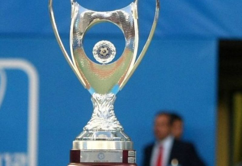 كأس اليونان