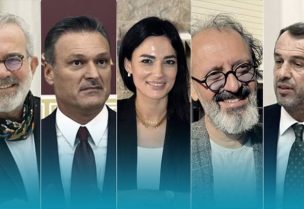 مشاهير على مقاعد تحالف الشعب في البرلمان الجديد (TRT Arabi)