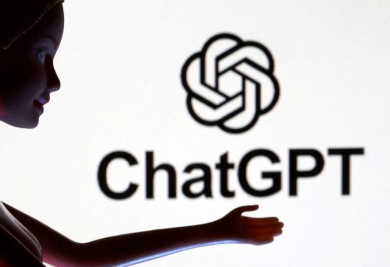 تطبيق ChatGPT