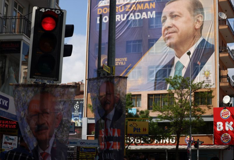 صورة الرئيس التركي رجب طيب أردوغان