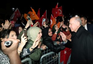 رجب طيب أردوغان