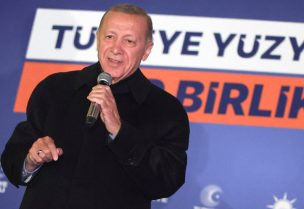 الرئيس التركي رجب طيب أردوغان