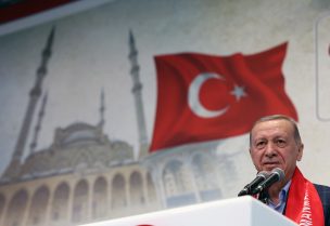 رجب طيب أردوغان