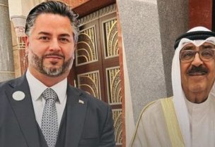 وزير الاقتصاد التقى ولي عهد دولة الكويت