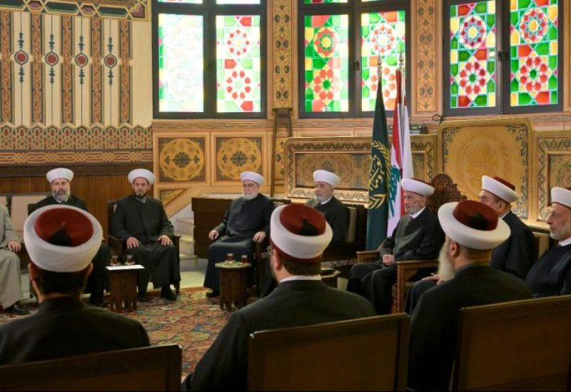 اجتماع مجلس المفتين - أرشيفية