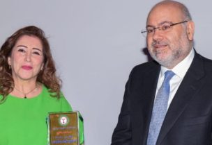 تكريم وزير الصحة العامة في حكومة تصريف الأعمال فراس الأبيض