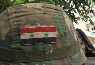 حاجز لعناصر في جيش النظام السوري